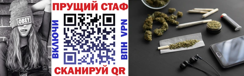 Купить наркоту Рославль Cocaine  Меф  ЭКСТАЗИ  АМФ  Марихуана  Alpha-PVP  Гашиш  Галлюциногенные грибы 