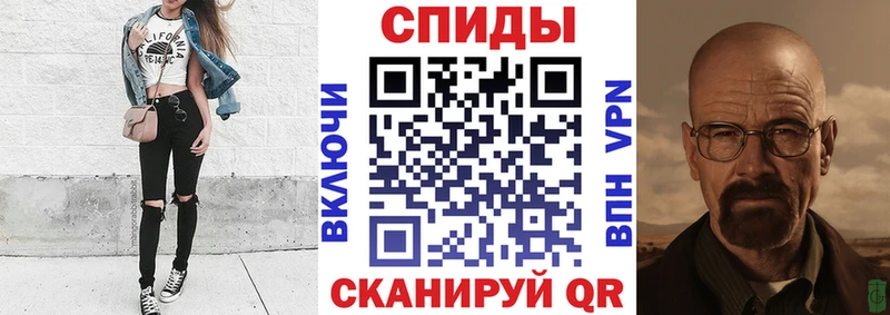 Amphetamine 98%  Рославль 