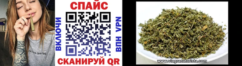 Бутират буратино  купить наркотик  omg как войти  Рославль 