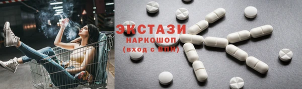 мяу мяу мука Абинск