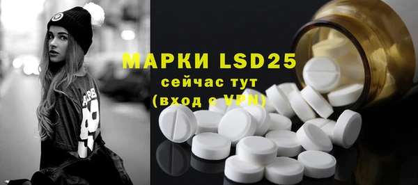 мяу мяу мука Абинск