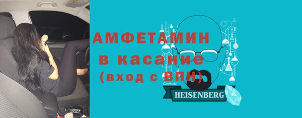 мяу мяу мука Абинск
