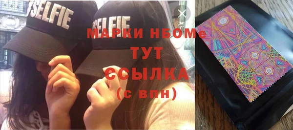 мяу мяу мука Абинск