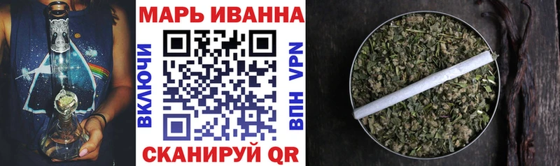 купить  сайты  сайты даркнета как зайти  Марихуана White Widow  Рославль  KRAKEN зеркало 